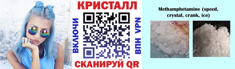 Амфетамин Premium  сколько стоит  Высоцк 