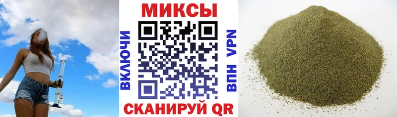 БУТИРАТ вода  Высоцк 