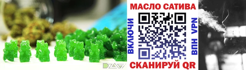 Cannafood конопля Высоцк