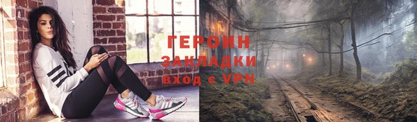 твердый Баксан