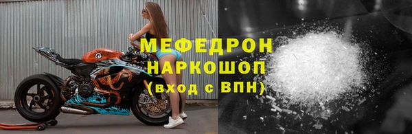 твердый Баксан
