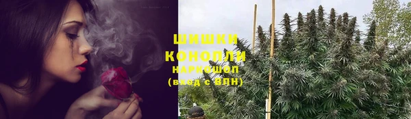 твердый Баксан