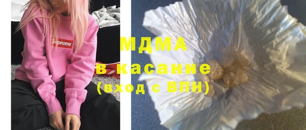 твердый Баксан
