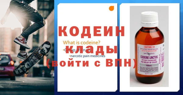 твердый Баксан