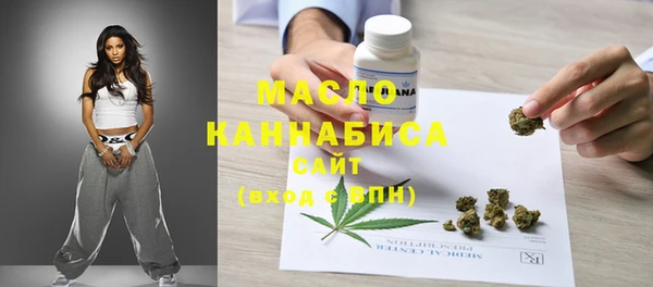 не бодяженный Аркадак