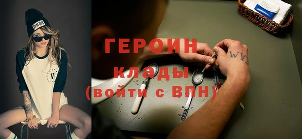 твердый Баксан