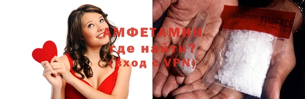 твердый Баксан