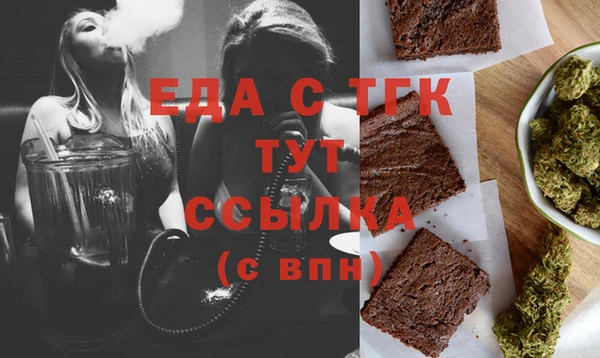 твердый Баксан