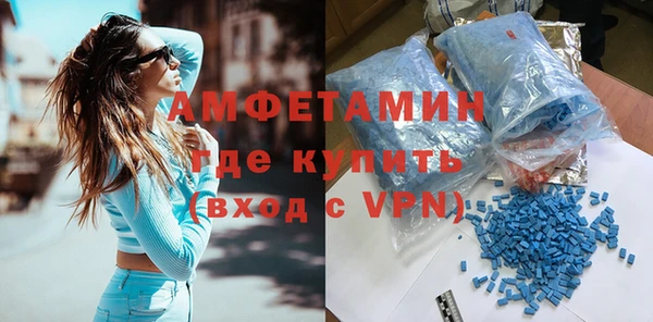 амф Сатка