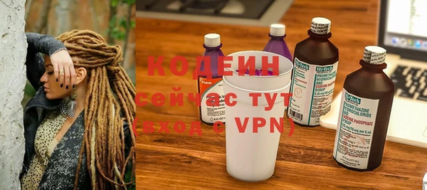 твердый Баксан