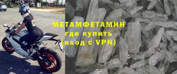 твердый Баксан