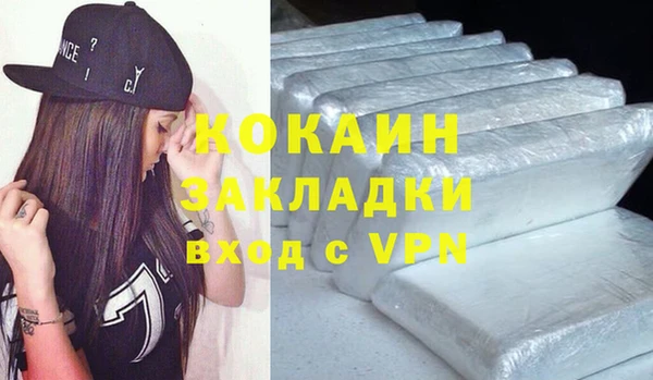 твердый Баксан