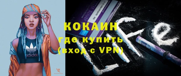 твердый Баксан