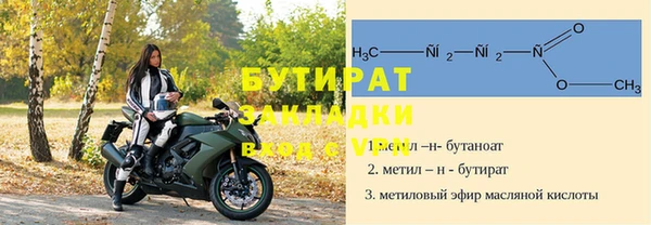 твердый Баксан