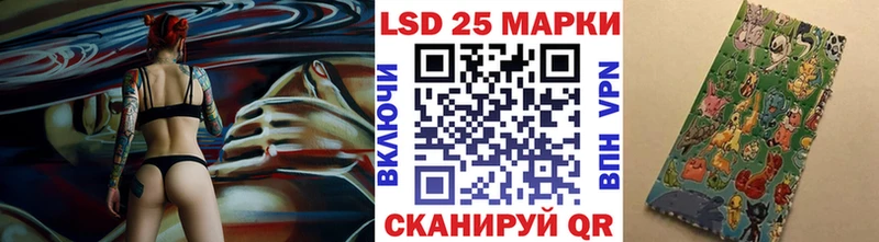 блэк спрут ТОР  Высоцк  Марки NBOMe 1,8мг  что такое наркотик 